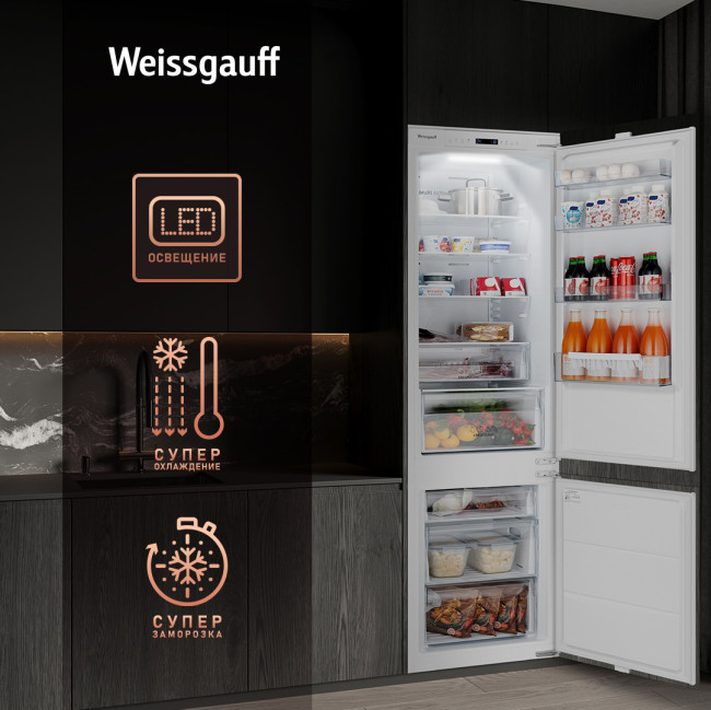 Встраиваемый холодильник Weissgauff WRKI 195 Full NoFrost Inverter Встраиваемый холодильник Weissgauff WRKI 195 Full NoFrost Inverter