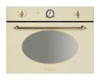 Микроволновая печь smeg SF4800MPO Микроволновая печь smeg SF4800MPO