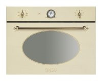 Микроволновая печь smeg SF4800MPO