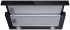 Вытяжка Meferi SLIDEBOX60BK GLASS ULTRA черный