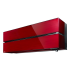 Сплит-система Mitsubishi Electric MSZ-LN60VG2R/MUZ-LN60VG