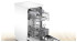 Посудомоечная машина Bosch SPS2IKW2CR