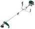 Триммер бензиновый Oasis TB-150N Триммер бензиновый Oasis TB-150N