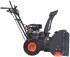 Снегоуборщик Patriot PS 707 E