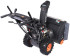 Снегоуборщик Patriot PS 707 E