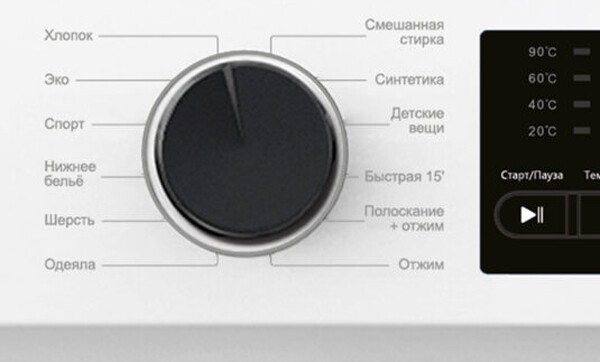 Стиральная машина Willmark WMF-9021LG