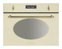 Микроволновая печь smeg SC845VPO9