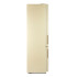 Холодильник Centek CT-1733 NF Beige Холодильник Centek CT-1733 NF Beige