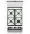 Газовая плита Darina DARINA PL 2Z20 W