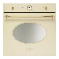 Встраиваемый газовый духовой шкаф smeg SF800GVP Встраиваемый газовый духовой шкаф smeg SF800GVP