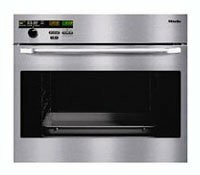 Электрический духовой шкаф Miele H 387 B KAT IX