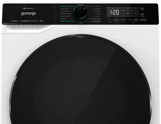 Стиральная машина Gorenje WD2PA854ADW/C
