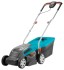 Газонокосилка GARDENA PowerMax Li-40/32