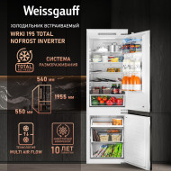Встраиваемый холодильник Weissgauff WRKI 195 Total NoFrost Inverter