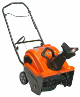 Снегоуборщик бензиновый Ariens Path-Pro 208E
