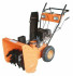 Снегоуборщик бензиновый AFC-Group 6556ME