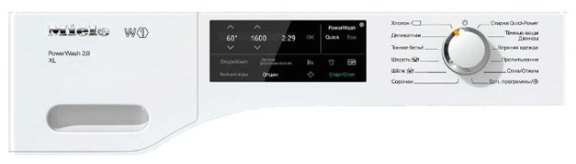Стиральная машина Miele WCI 320 WPS ChromeEdition
