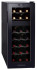 Винный шкаф Cellar Private CP021-2T