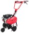 Культиватор бензиновый MAXCUT MC 500 4.5 л.с. Культиватор бензиновый MAXCUT MC 500 4.5 л.с.