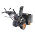 Снегоуборщик бензиновый Patriot Pro 785 E (426108407)
