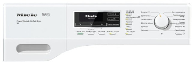 Стиральная машина Miele WKR 571 WPS ChromeEdition