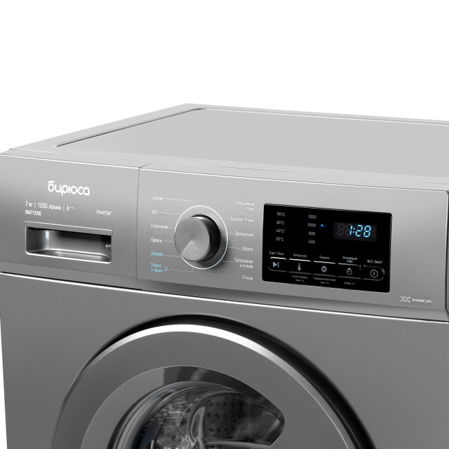 Стиральная машина Бирюса WMSM 71208 M