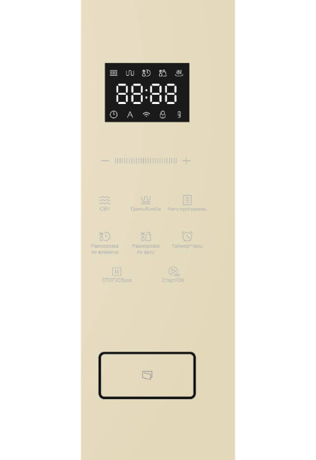 Встраиваемая микроволновая печь Korting KMI 827 GB