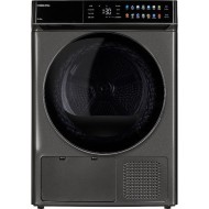 Сушильная машина HIBERG HDQ11 - 10 Sd