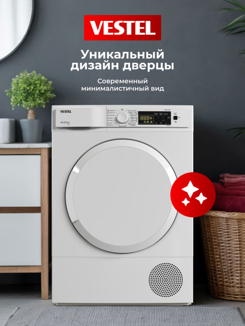 Сушильная машина Vestel TDH8112T1W