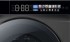 Стиральная машина Hyundai WFE9230 Стиральная машина Hyundai WFE9230