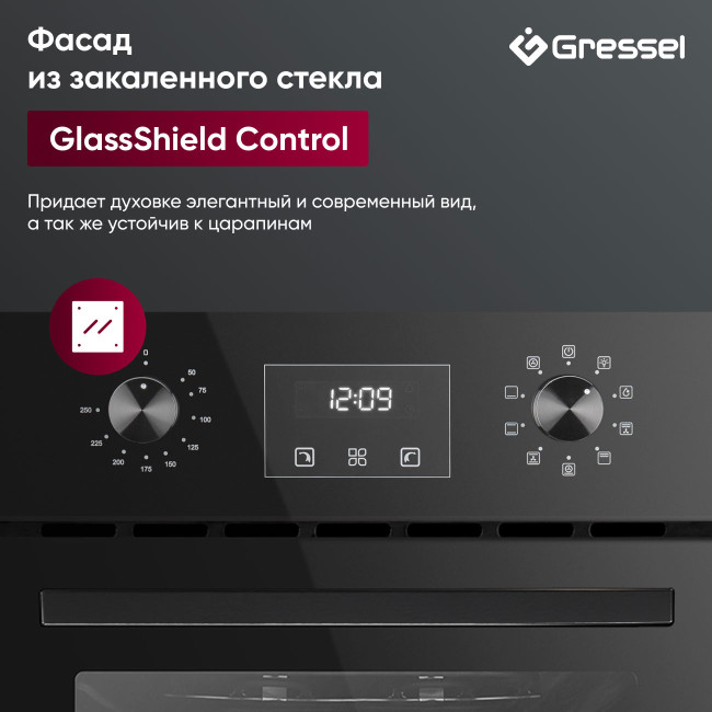 Электрический духовой шкаф Gressel U4ES59000