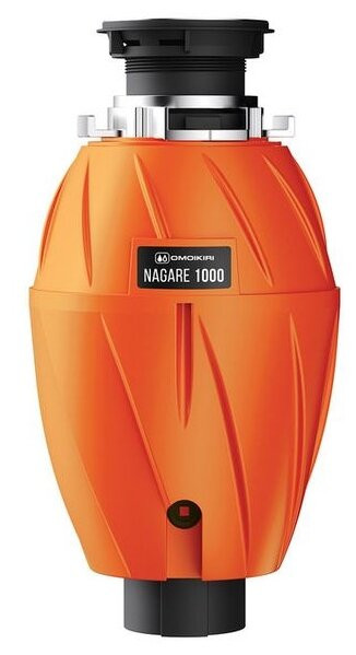 Бытовой измельчитель OMOIKIRI NAGARE 1000 Бытовой измельчитель OMOIKIRI NAGARE 1000