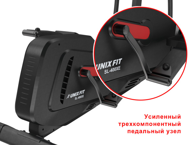 Эллиптический тренажер UnixFit SL-400XE (коврик в подарок) Эллиптический тренажер UnixFit SL-400XE (коврик в подарок)