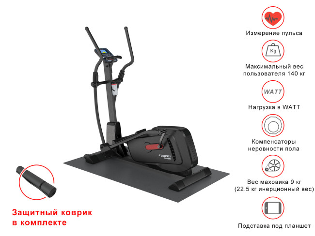 Эллиптический тренажер UnixFit SL-400XE (коврик в подарок) Эллиптический тренажер UnixFit SL-400XE (коврик в подарок)