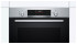 Встраиваемый электрический духовой шкаф Bosch HBA5360S0 Встраиваемый электрический духовой шкаф Bosch HBA5360S0