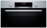 Встраиваемый электрический духовой шкаф Bosch HBA5360S0 Встраиваемый электрический духовой шкаф Bosch HBA5360S0
