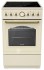 Плита Gorenje EC 51 CLI