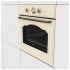 Электрический духовой шкаф Gorenje BO7531CLI Электрический духовой шкаф Gorenje BO7531CLI