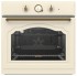 Электрический духовой шкаф Gorenje BO7531CLI Электрический духовой шкаф Gorenje BO7531CLI