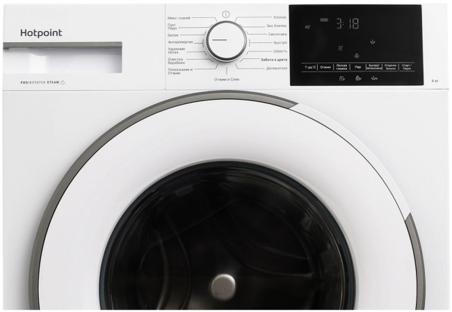 Стиральная машина Ariston WSH 6090 VWW Стиральная машина Ariston WSH 6090 VWW