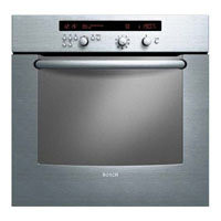 Духовой шкаф Bosch HBN4852