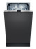 Посудомоечная машина NEFF S953IKX50R