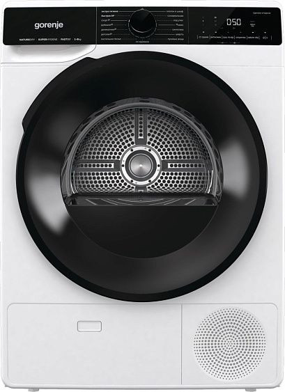 Сушильная машина GORENJE DPNA82WIFI/C