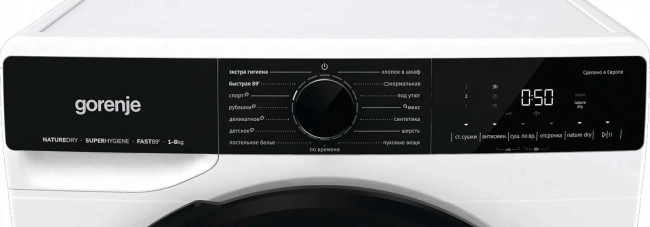 Сушильная машина GORENJE DPNA82WIFI/C