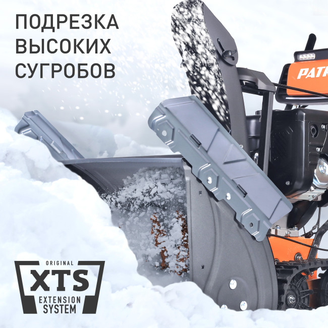 Снегоуборщик бензиновый гусеничный PATRIOT Сибирь 110 ЕT Снегоуборщик бензиновый гусеничный PATRIOT Сибирь 110 ЕT