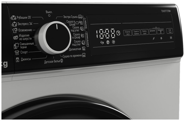 Сушильная машина Vestel TDHD7T2TBW, белый