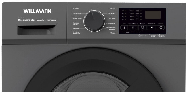 Стиральная машина Willmark WMF-7022LG