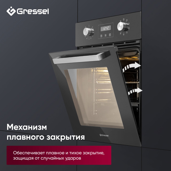 Электрический духовой шкаф Gressel U4ES59001