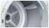 Сушильная машина Bosch WTH83007SN