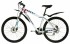 Горный (MTB) велосипед FORWARD Lima 2.0 Disc (2017)